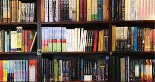 Books and Stationery